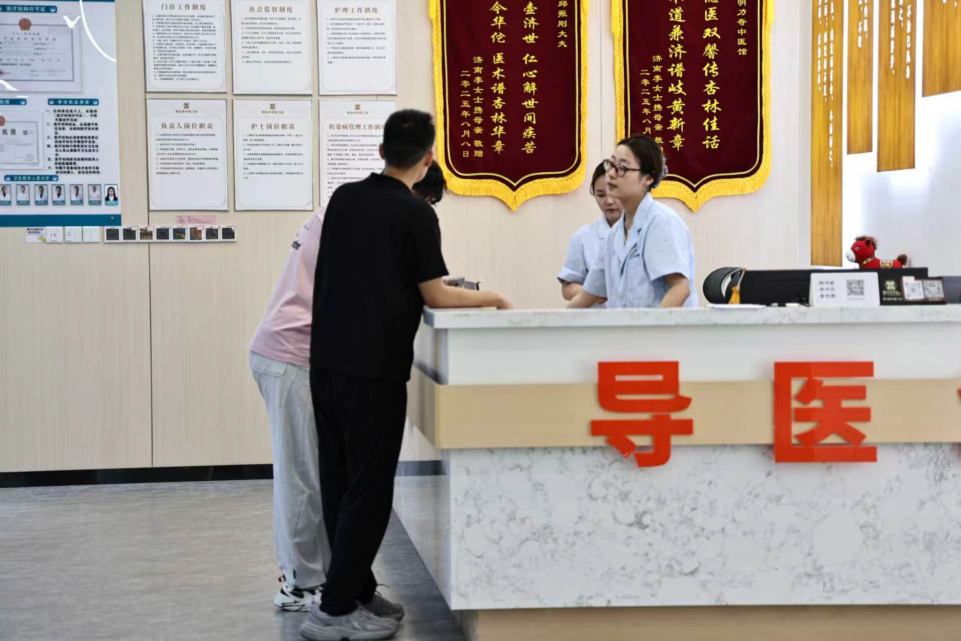 联系我们