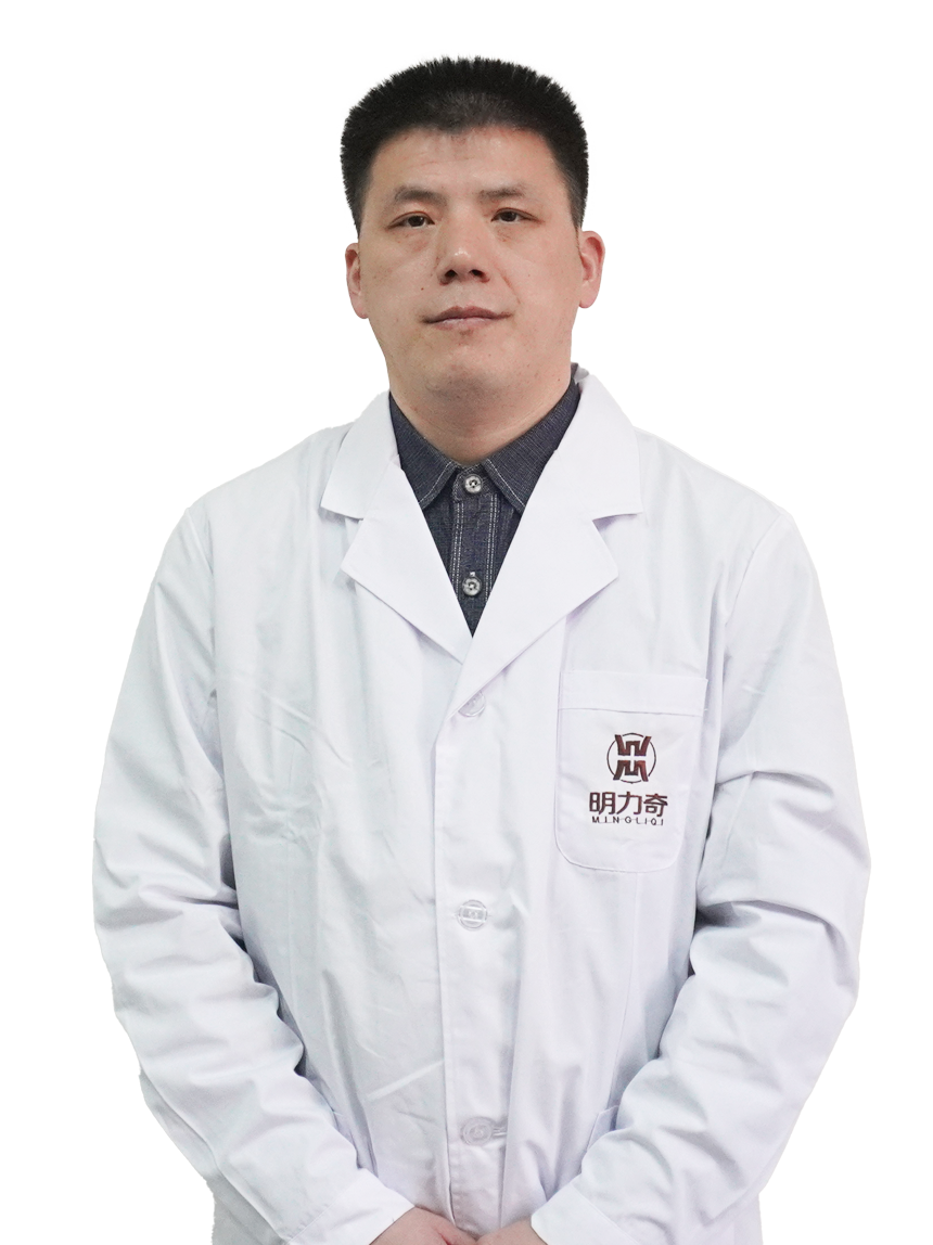 王明